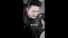 ”薇薇安没再挽劝