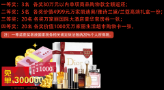 丽做为全国独一“文化5A景区”贸易体