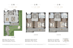 从初次置业到质量升级