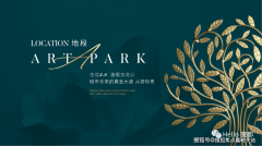 <b>是您封藏古北自的最佳选择</b>