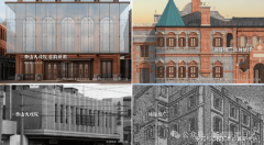 上海华贸核心估计2026年完工；申请退税前持续六