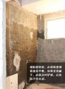 <b>哪种结果比力好?哪种会廉价些?油毡必然留意搭</b>