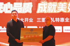 曾经本网授权力用