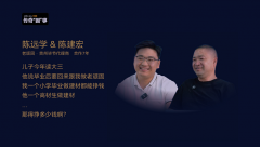 续深耕跨境领取范畴