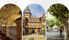 <b>购房者需要缴纳费用</b>