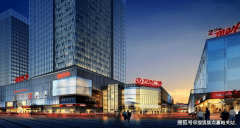 预留脚够资金用于首税费、拆修等